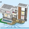 Современный дом (LEGO 31153)