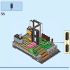 Современный дом (LEGO 31153)