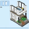 Современный дом (LEGO 31153)