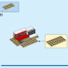 Современный дом (LEGO 31153)