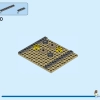 Современный дом (LEGO 31153)