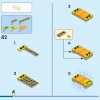 Современный дом (LEGO 31153)