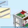 Современный дом (LEGO 31153)