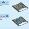 Современный дом (LEGO 31153)