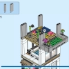 Современный дом (LEGO 31153)