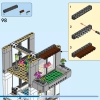 Современный дом (LEGO 31153)