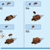 Лесные животные: Рыжая лиса (LEGO 31154)