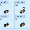 Лесные животные: Рыжая лиса (LEGO 31154)