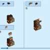 Лесные животные: Рыжая лиса (LEGO 31154)