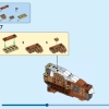 Лесные животные: Рыжая лиса (LEGO 31154)