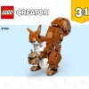 Лесные животные: Рыжая лиса (LEGO 31154)