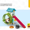 Хомяк и его колесо (LEGO 31155)