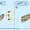 Хомяк и его колесо (LEGO 31155)