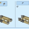 Хомяк и его колесо (LEGO 31155)