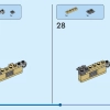 Хомяк и его колесо (LEGO 31155)