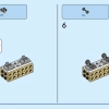 Хомяк и его колесо (LEGO 31155)