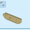 Тропическая укулеле (LEGO 31156)