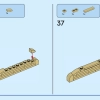 Тропическая укулеле (LEGO 31156)