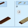 Тропическая укулеле (LEGO 31156)