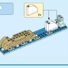 Тропическая укулеле (LEGO 31156)