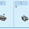Тропическая укулеле (LEGO 31156)