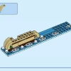 Тропическая укулеле (LEGO 31156)
