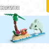 Тропическая укулеле (LEGO 31156)