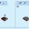 Тропическая укулеле (LEGO 31156)
