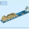 Тропическая укулеле (LEGO 31156)