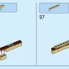 Тропическая укулеле (LEGO 31156)