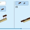Тропическая укулеле (LEGO 31156)
