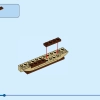 Тропическая укулеле (LEGO 31156)