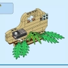 Тропическая укулеле (LEGO 31156)