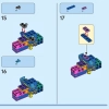 Экзотический павлин (LEGO 31157)