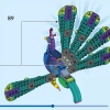 Экзотический павлин (LEGO 31157)