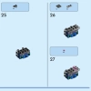 Экзотический павлин (LEGO 31157)
