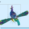 Экзотический павлин (LEGO 31157)