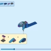 Экзотический павлин (LEGO 31157)