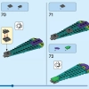 Экзотический павлин (LEGO 31157)