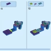 Экзотический павлин (LEGO 31157)