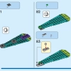 Экзотический павлин (LEGO 31157)