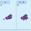 Экзотический павлин (LEGO 31157)