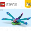 Экзотический павлин (LEGO 31157)