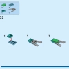 Экзотический павлин (LEGO 31157)