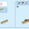 Морские животные (LEGO 31158)