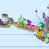 Морские животные (LEGO 31158)
