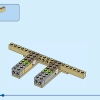 Морские животные (LEGO 31158)