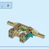 Морские животные (LEGO 31158)
