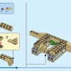 Морские животные (LEGO 31158)