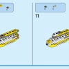 Морские животные (LEGO 31158)